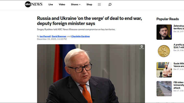    Сергей Рябков: Россия и Украина "на пороге" прекращения конфликта. Скриншот ABS News