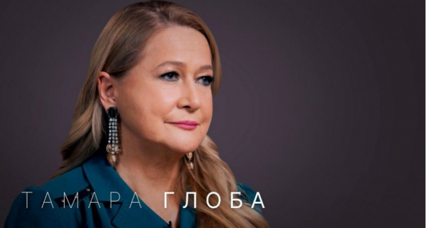    Скриншот из видео