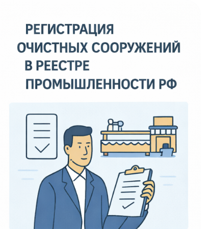    Иллюстрация к статье