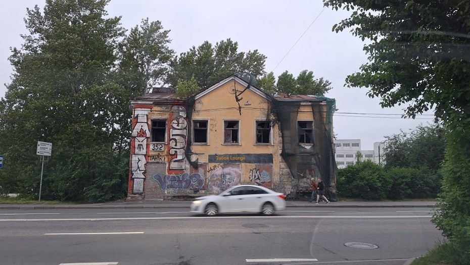    В Петербурге вновь перенесли сроки сноса дома на Шаумяна, 9 Автор фото: администрация Красногвардейского района