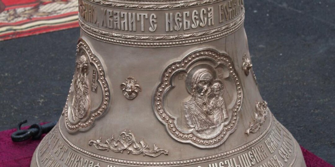 Искусство колокольного звона: традиция и современность