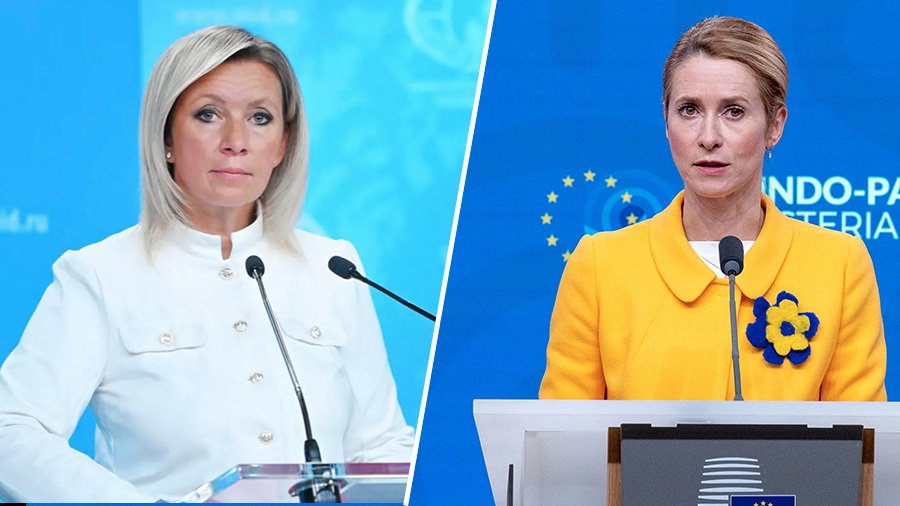     Мария Захарова и Кая Каллас / РИА Новости / AP