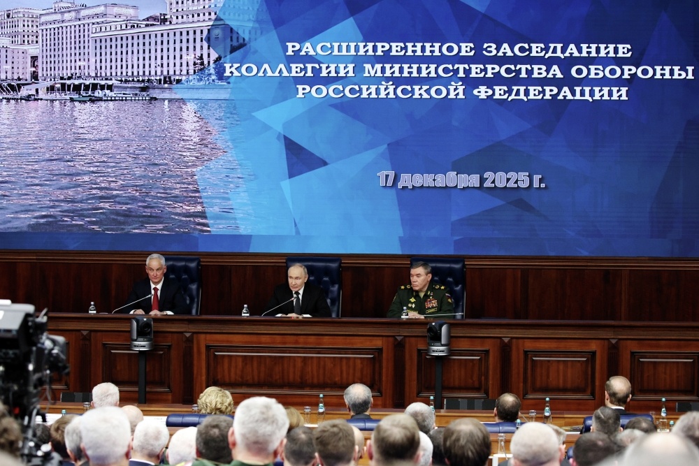    Фото: Михаил Терещенко / РИА Новости