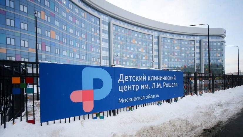   АГН «Москва» Ведяшкин Сергей