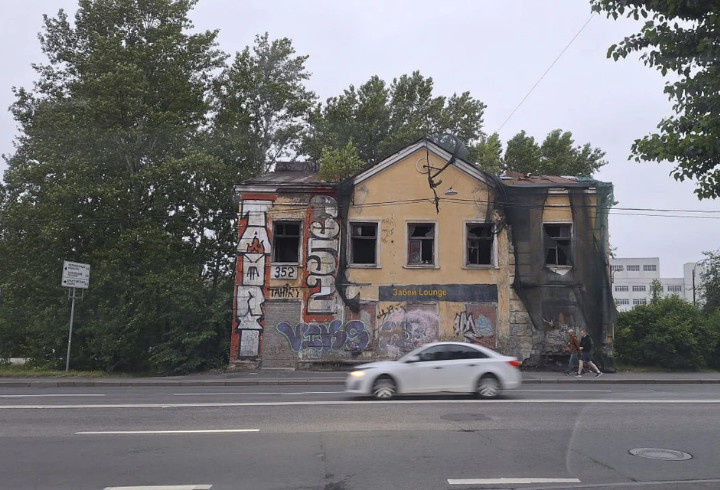 фото:  t.me/krgv_live