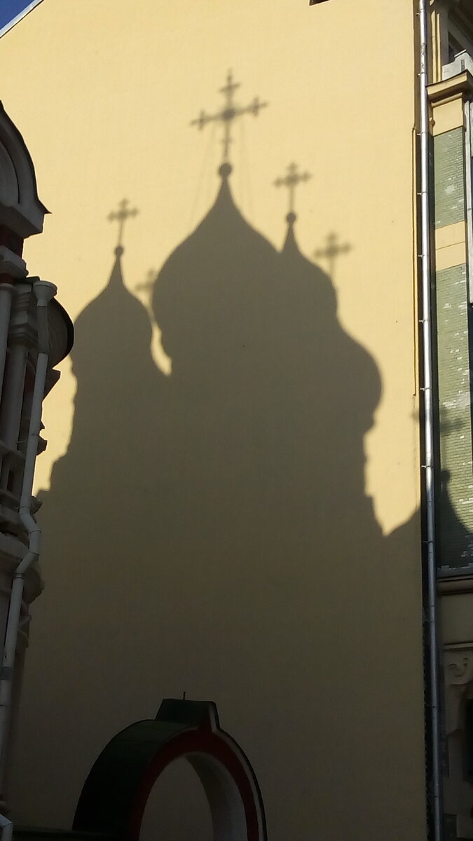 Фото ведущей канала Екатерины Парфеновой