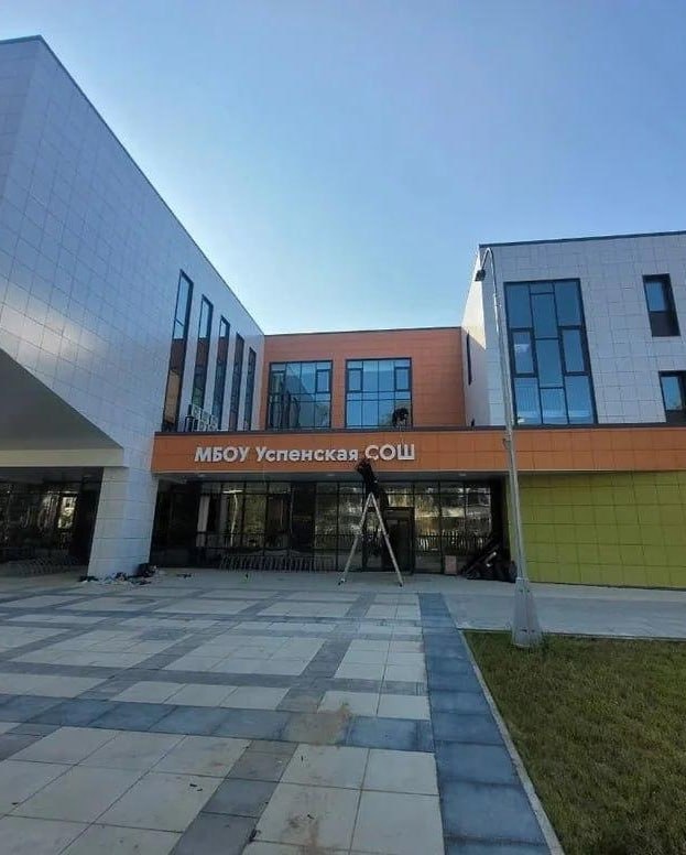 Источник: ВПШ