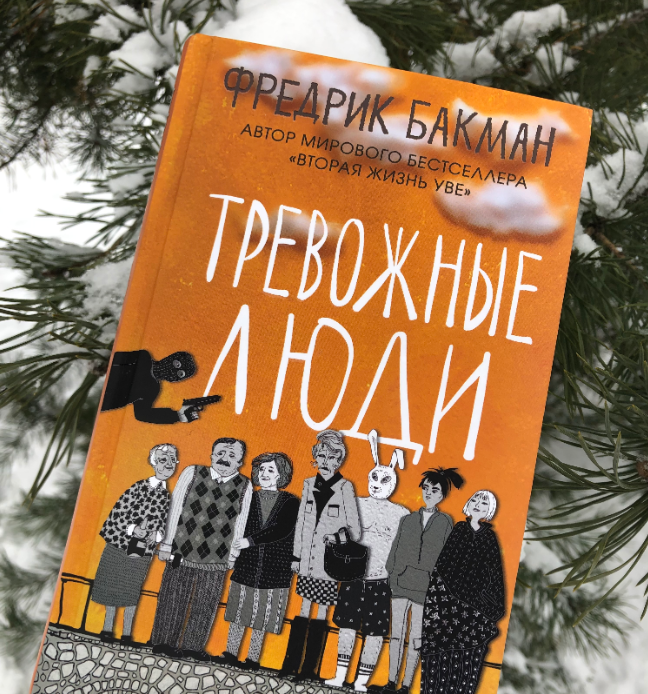 фото из открытых источников