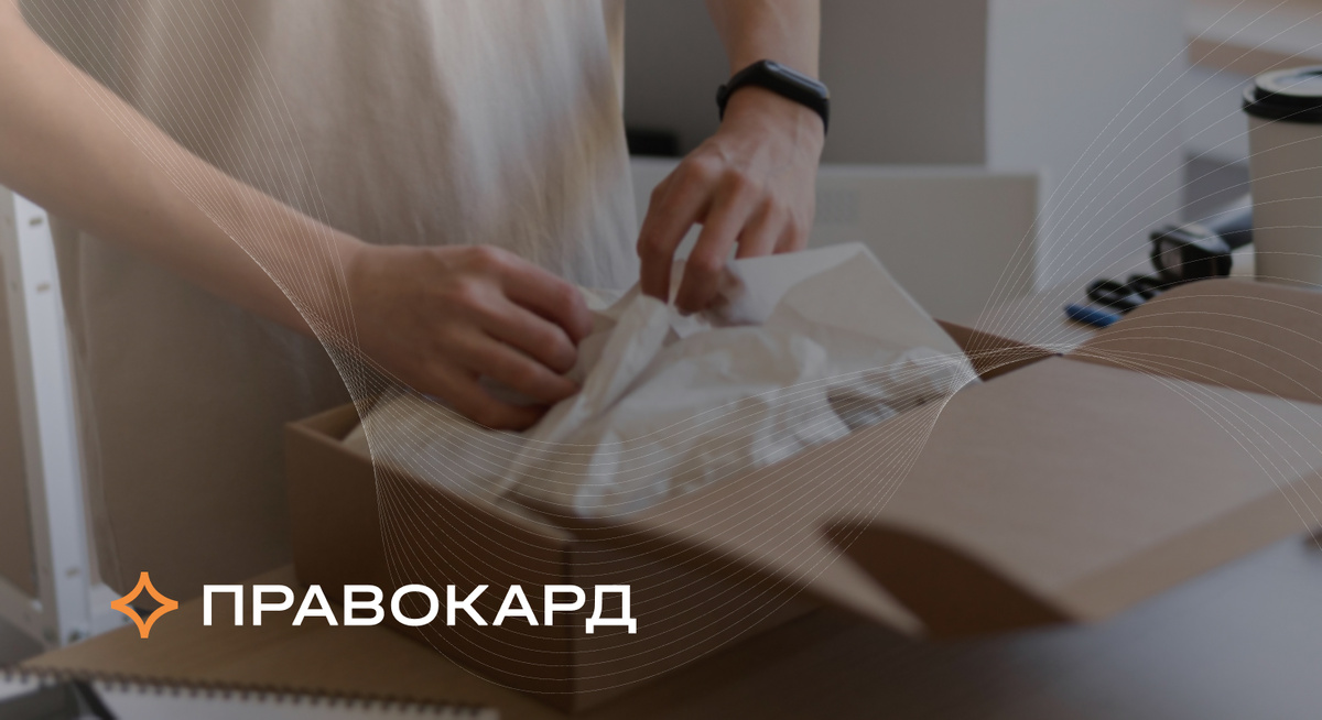 Открываем новую рубрику на нашем канале "Ваш вопрос - наш ответ". Пишите ваши вопросы в комментариях, и они станут темами наших следующих статей