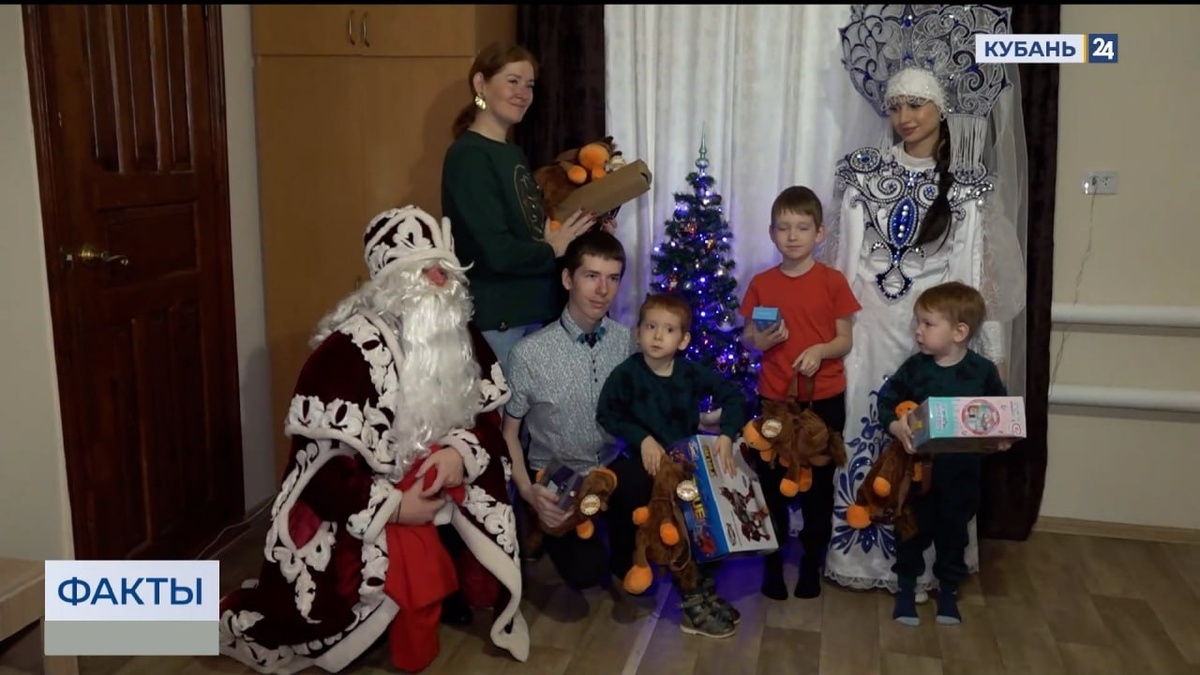    Скриншот видео телеканала «Кубань 24»