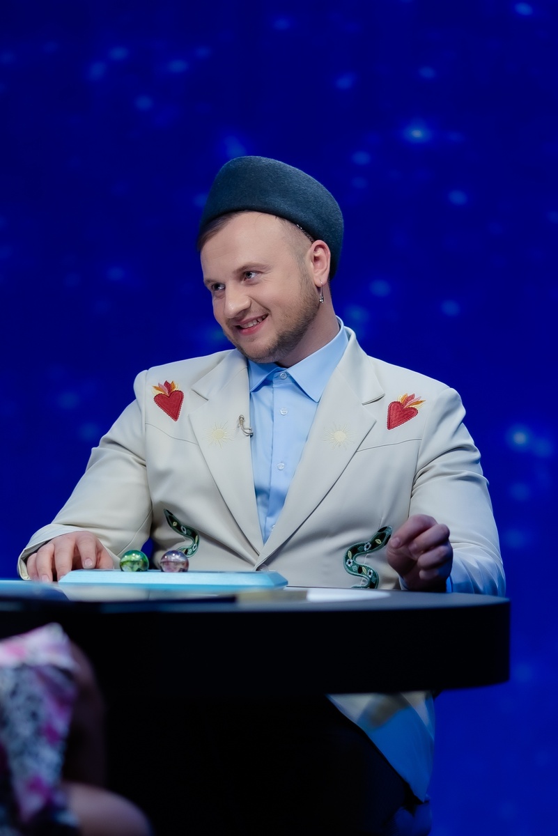 Дмитрий Журавлев. Кадр из шоу "Натальная карта".