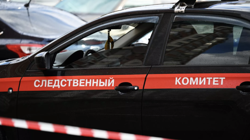   РИА Новости