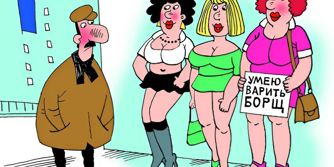 Белорусский добряк с кисточкой: чем цепляют карикатуры Петра Козича