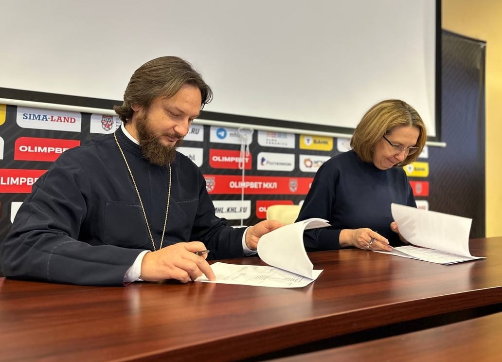 Фото - Екатеринбургской Духовной Семинарии