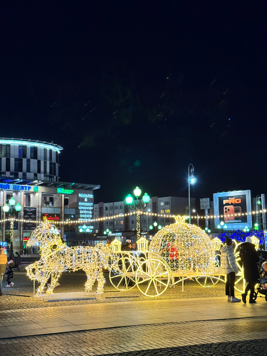 Карету нам!