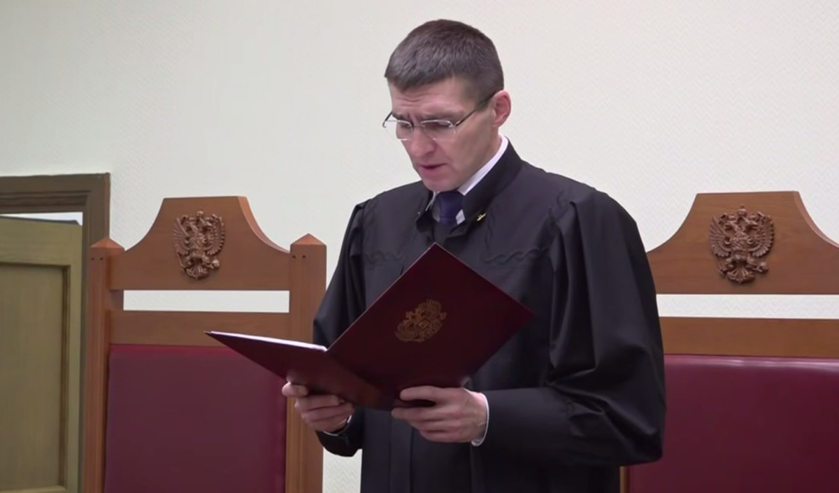     Telegram-канал Верховного суда РФ