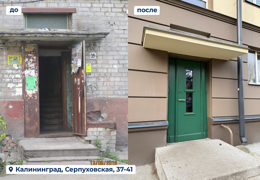 Листайте вправо, чтобы увидеть больше изображений