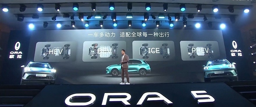    Электрокары в гамме Ora останутся, но наряду с ними марка будет выпускать чисто бензиновые автомобили и гибриды