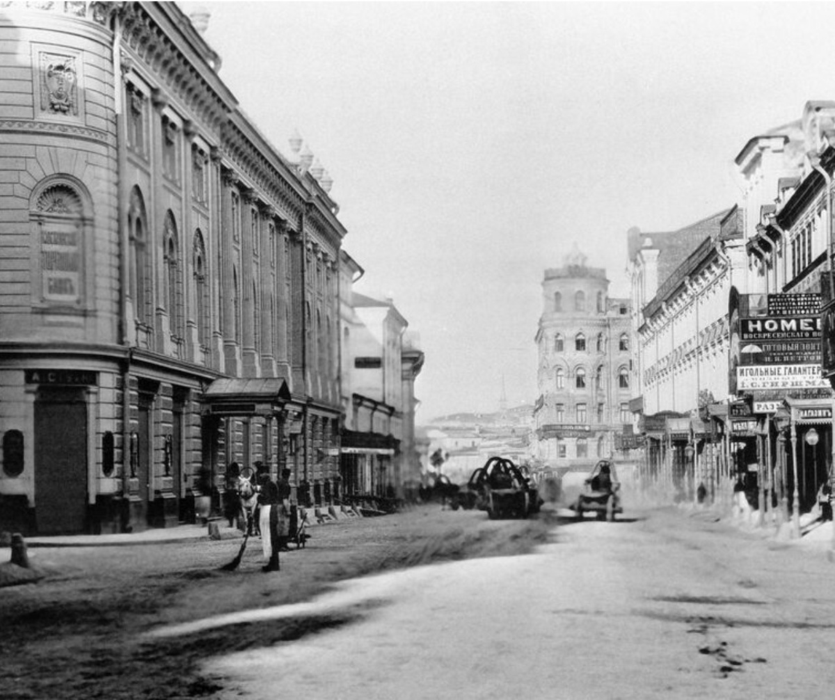 Уборка снег на Ильинке в 1900 году, медиабанк РИА-новости