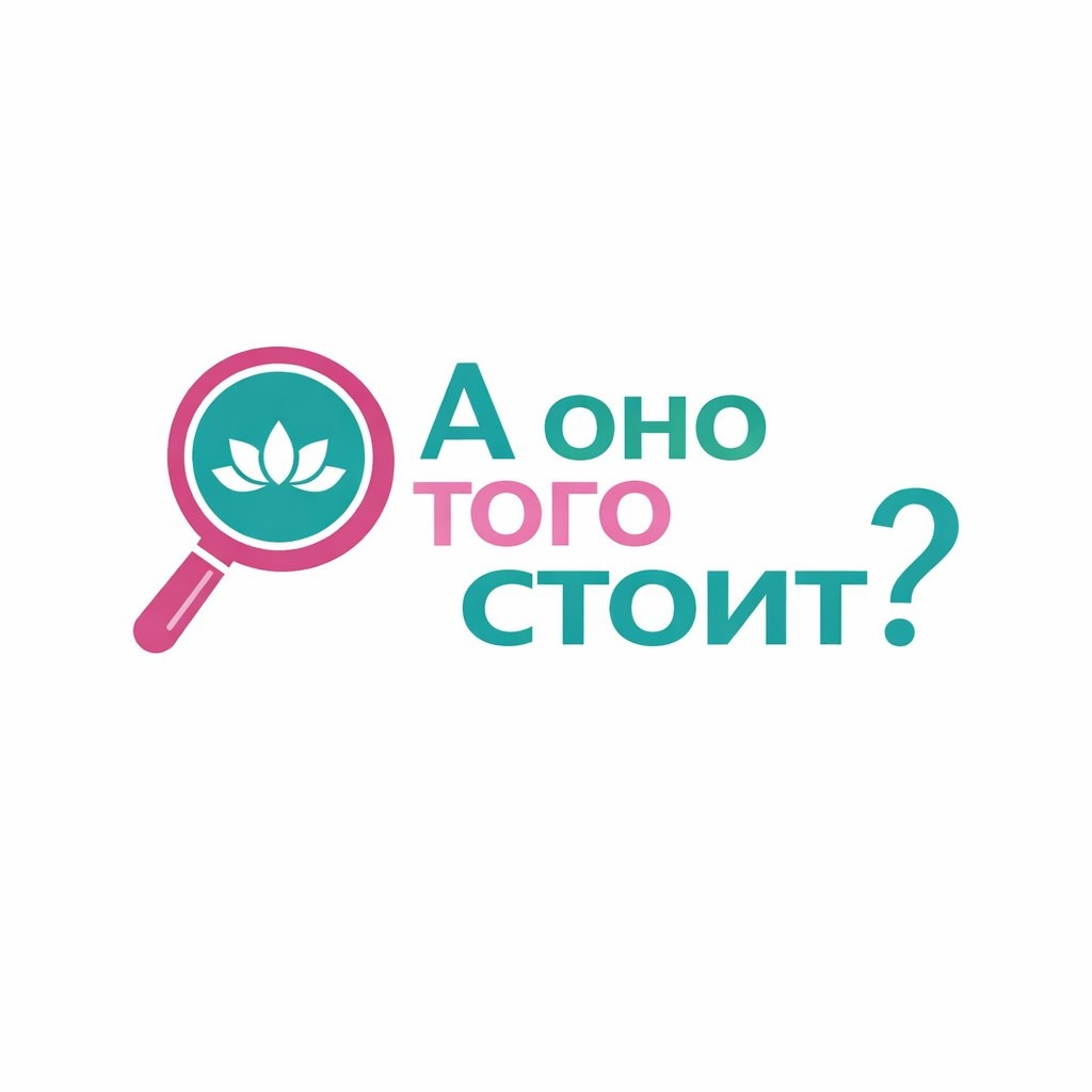 А оно того стоит- снова закупаться гречкой и туалетной бумагой?