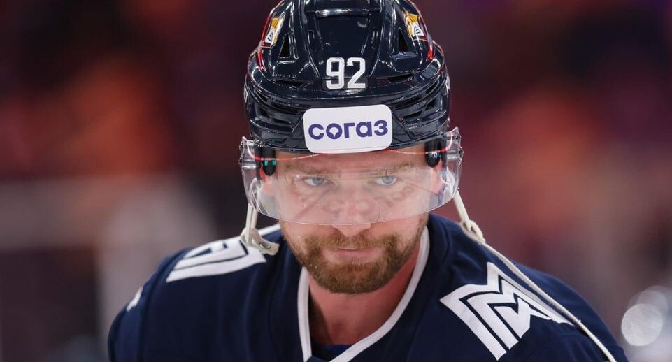    ХК "Металлург"