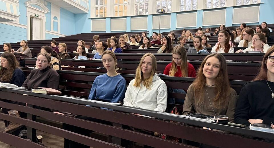    Министерство образования МО