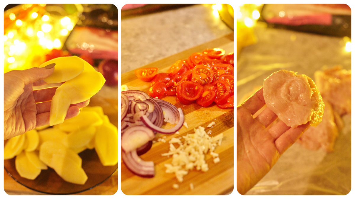 Ингредиенты 