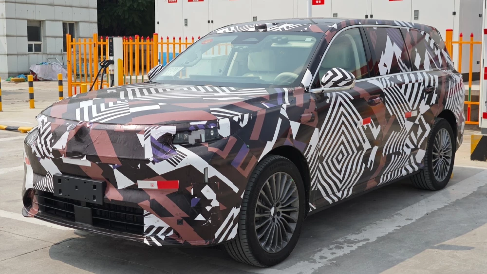 Wey Lanshan 9 (Wey 09)