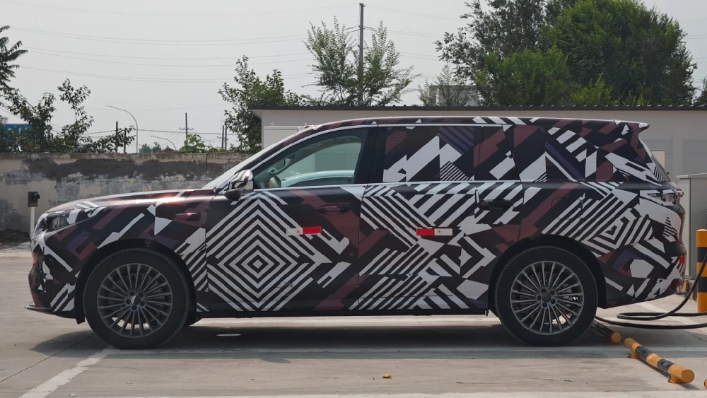 Wey Lanshan 9 (Wey 09)