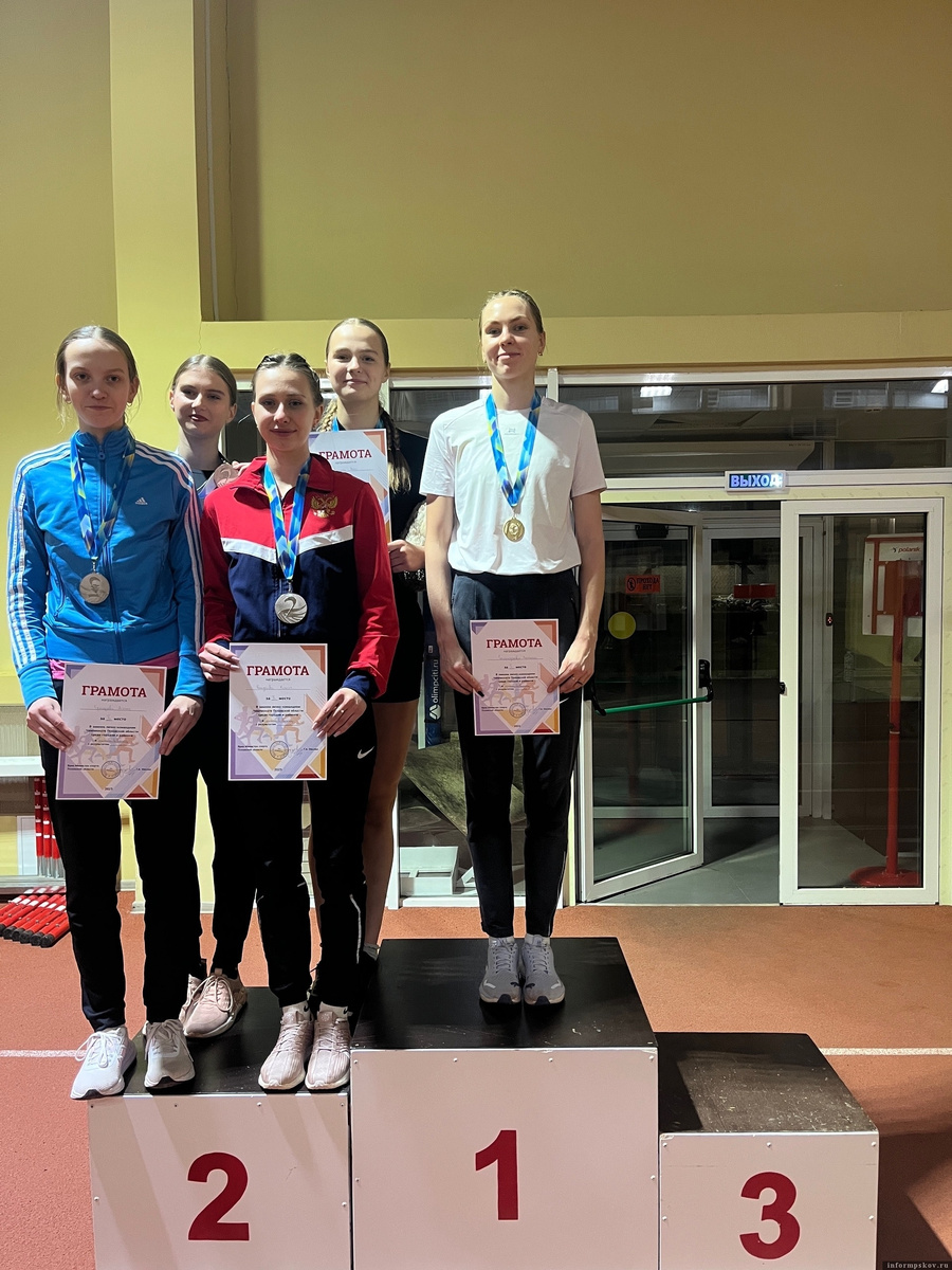 Фото: спортшкола «Надежда»