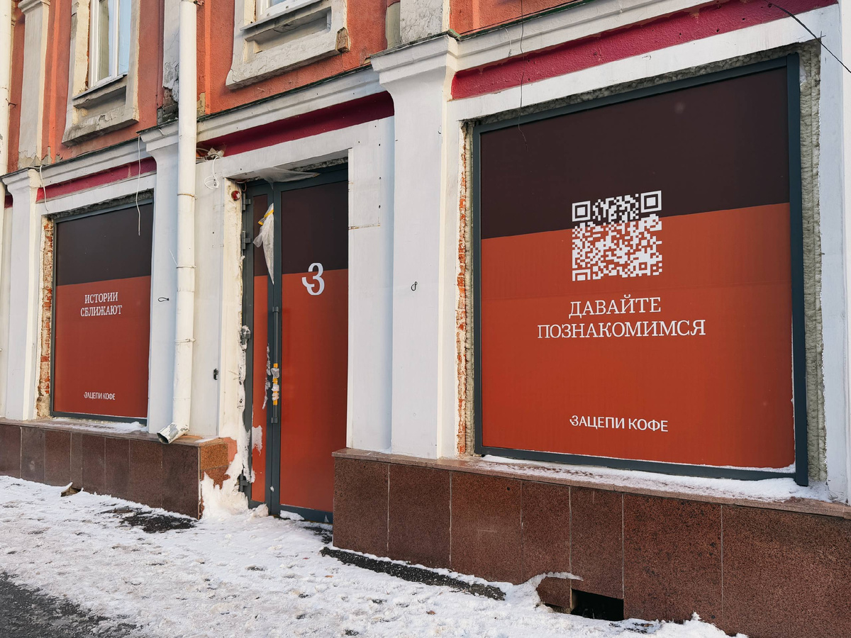 📍Адрес: Радищева, 24