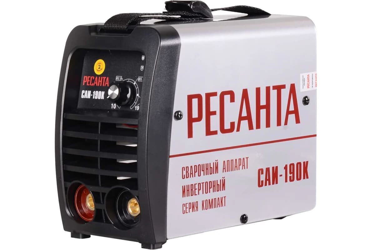 Фото из интернета