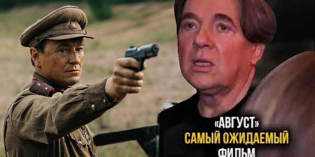 Новый штраф за неправильные фильмы придумали на верху: смотрите только "Чебурашку"