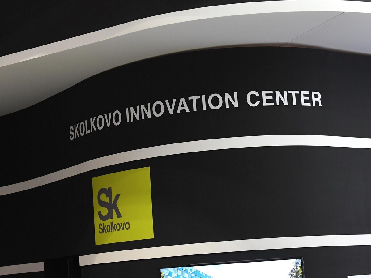    Стенд инновационного центра "Сколково" на Петербургском международном экономическом форуме-2019 | © РИА Новости / Евгений Биятов