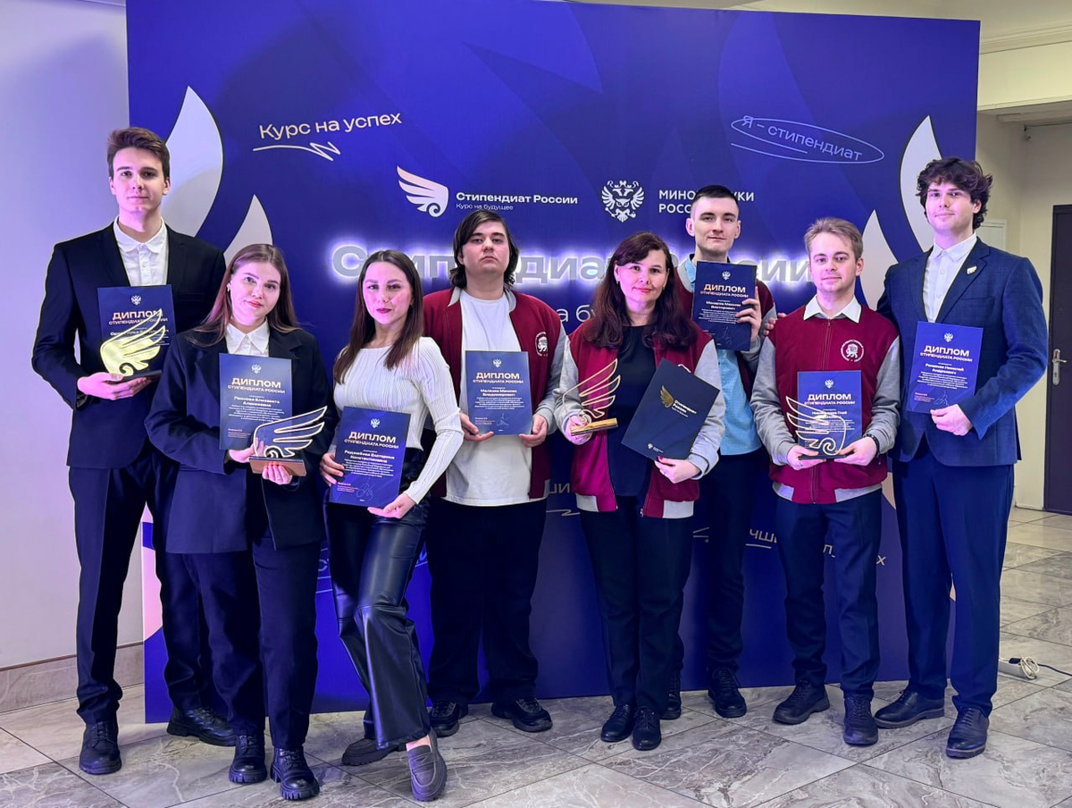 Фото предоставили в пресс-службе ПсковГУ