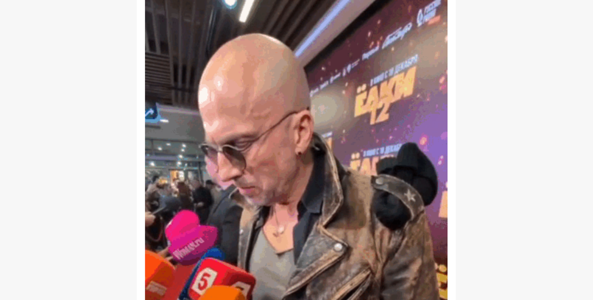 Скрин видео интервью Нагиева на премьере фильма "Ёлки 12"