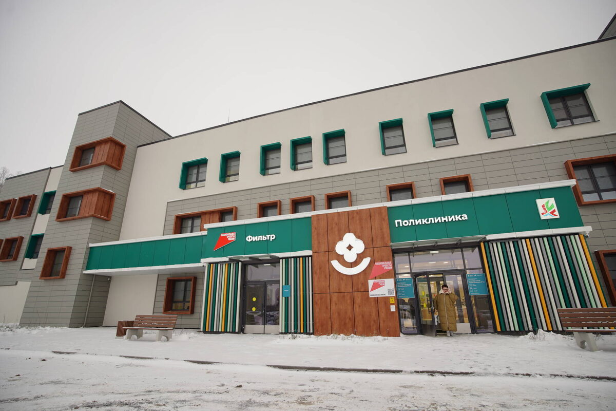 Подведение итогов уходящего года в сфере здравоохранения сегодня началось с экскурсии по зданию новой детской поликлинике №11 в ЖК «Волжские просторы». Фото: © Владимир Васильев / «Татар-информ»