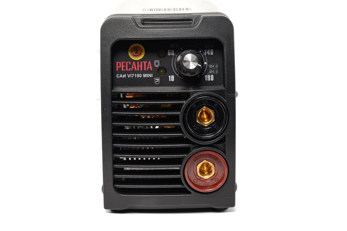 Фото из интернета