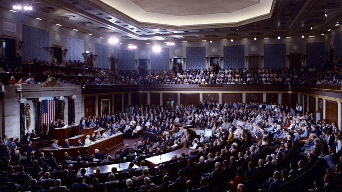 Конгресс США утверждает бюджетные прогнозы на 30 лет вперед. Фото: Gerald R. Ford. White House