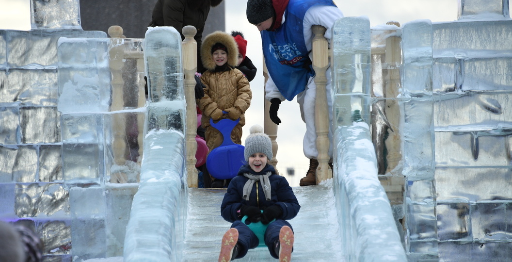 Дом на краю.