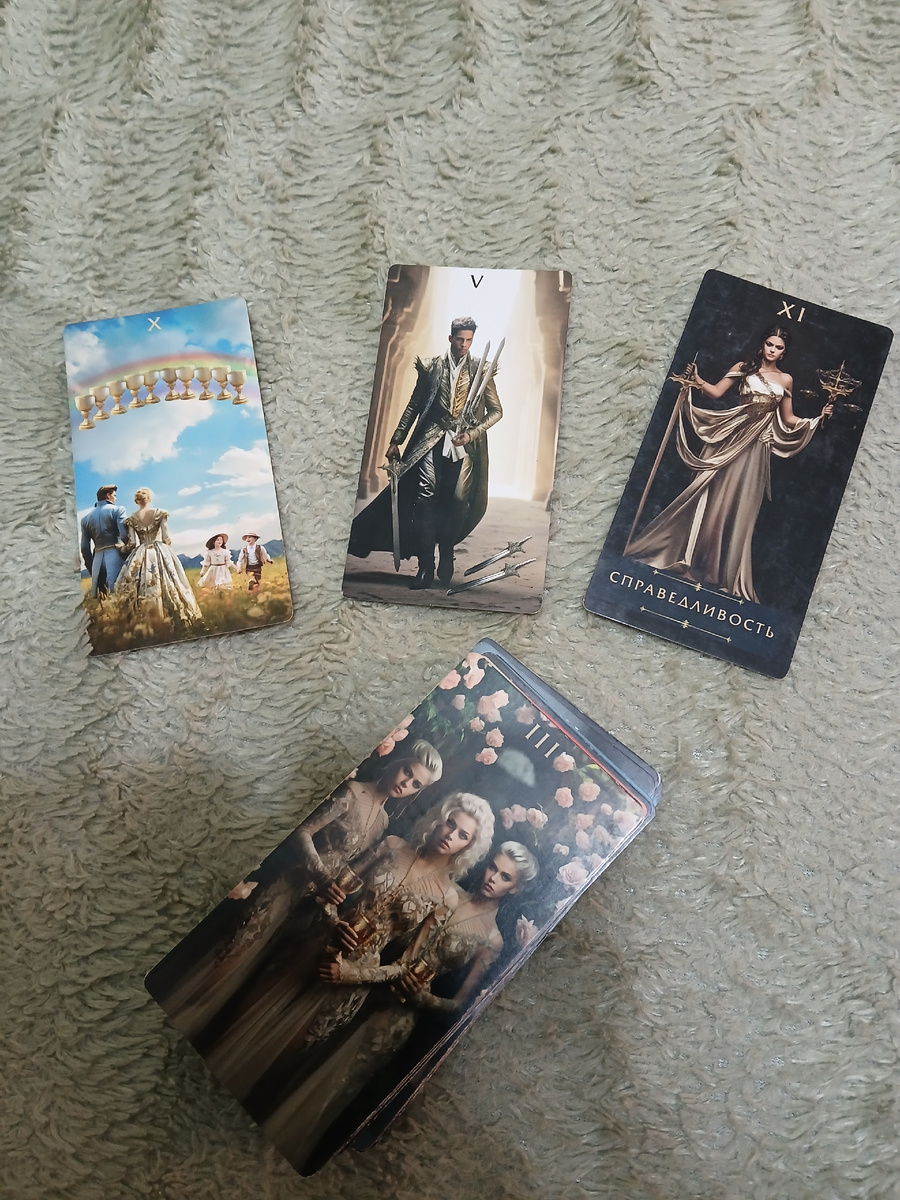 Фото автора. 