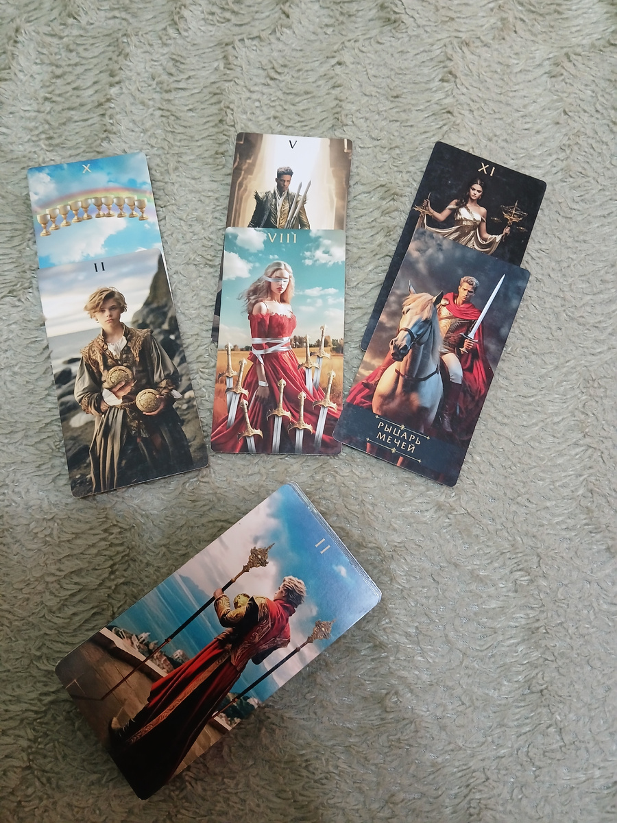 Фото автора. 