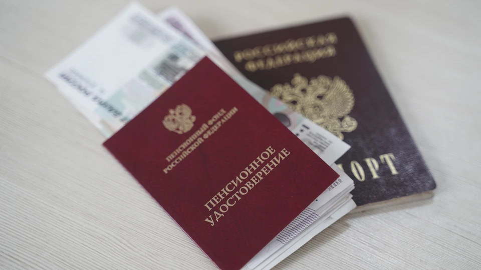 "Пенсии многодетным мамам в Кировской области пересчитают с 2026 года: Как не упустить свою прибавку"