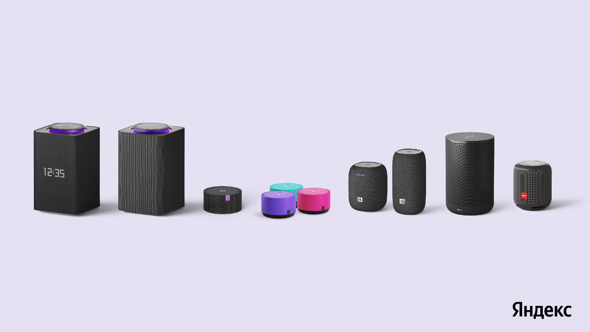 Линейка Яндекс Станций: краткий обзор
На сегодняшний день у Яндекса есть несколько основных моделей:
Яндекс Станция Лайт
Яндекс Станция Мини
Яндекс Станция Мини с часами
Яндекс Станция
Яндекс Станция Макс
Яндекс Станция Дуо Макс
Каждая модель рассчитана на свои задачи и бюджет.
Яндекс Станция Лайт — самая доступная