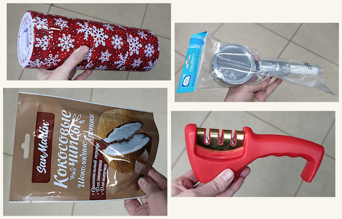 Все фото авторов