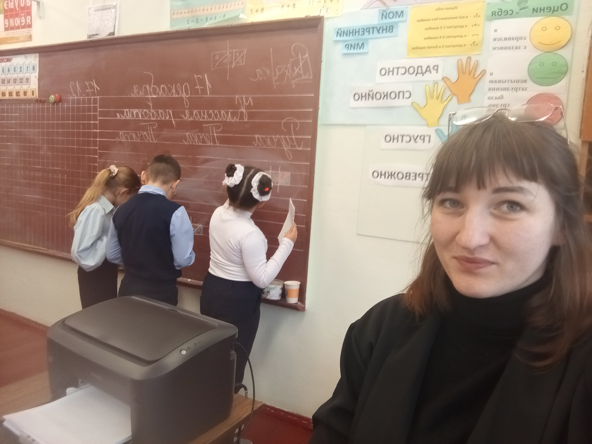 Мои трудяги💜