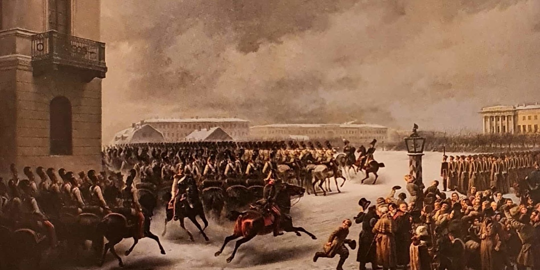 Один из переломных дней в русской Истории