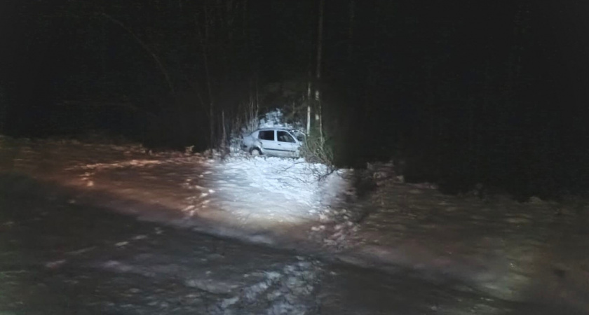    УМВД России по Вологодской области