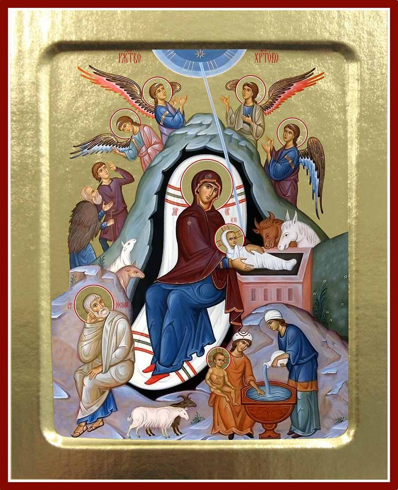 Яндекс Картинки