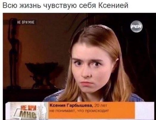 Ощущение недоученности - двигатель прогресса.